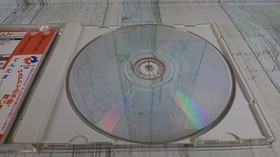 Dreamcast Tentama First Sunny Side - Japanese Version - With Obi - DC USED Game