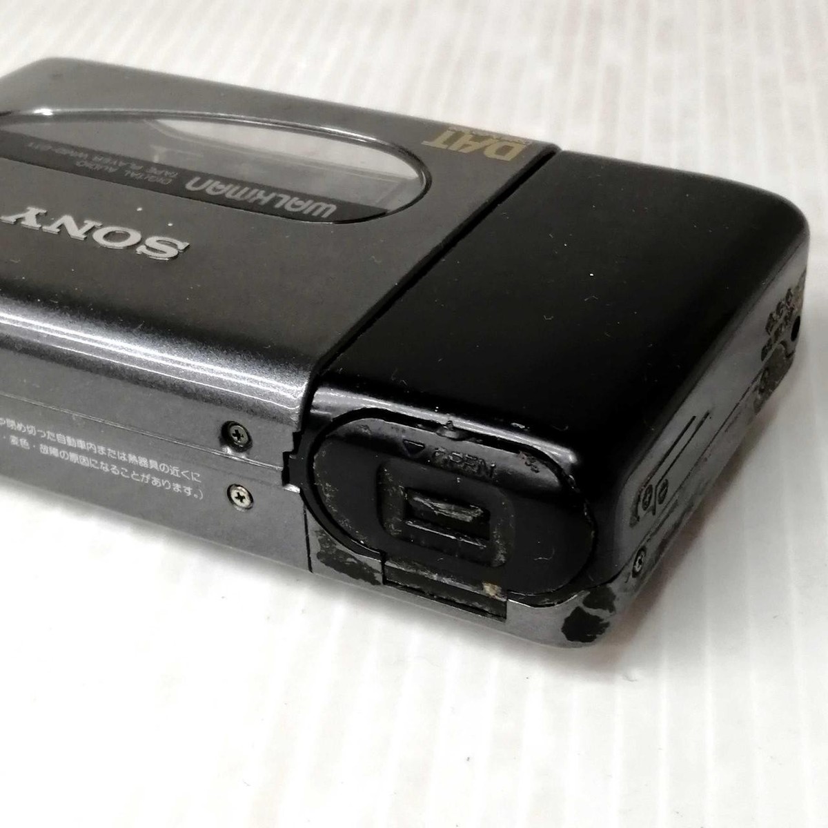 ポータブルプレーヤー SONY Walkman WMD-DT1 SONY WMD-DT1 DAT WALKMAN Digital Audio Tape Player JANK From