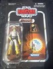 Star Wars Vintage Collection VC11 ~ (TWIN-POD) CLOUD CAR PILOT ~ 3.75" Figure