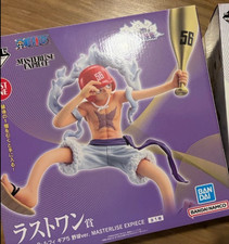 Ichiban Kuji One Piece Last One Monkey D. Luffy Gear 5 Baseball Ver. Figure