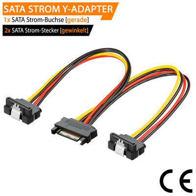 SATA Y Stromkabel Adapter Splitter SATA Stecker 2x Buchse gewinkelt Lasche 20 cm