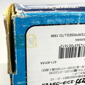Sega Saturn Twin Stick HSS-0151 Controller HSS-0154 OPEN Box for Virtual-On