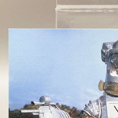 Underground Robot U-Tom Ultraman Ultra Seven Glico 1967 Vintage