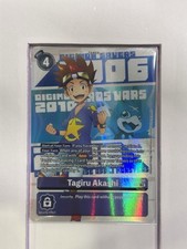 [Animation Series] BT12-096 Tagiru Akashi - Digimon Card Game TCG