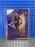 2020 Panini Recon Basketball - #106 Isaac Okoro - Cavs