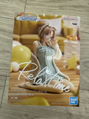 Hinana Ichikawa The Idolmaster Shiny Colors Relax Time Bandai Anime Figur
