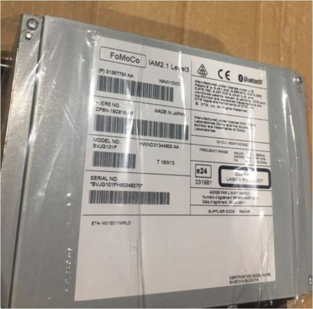 Jaguar XF XJ F Type Information & Entertainment module Nav  