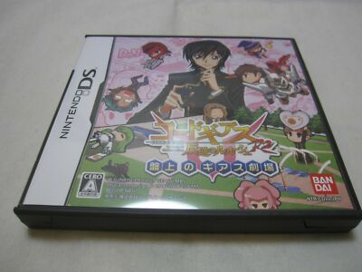 USED DS Code Geass Hangyaku no Lelouch R2 Japanese Version | eBay