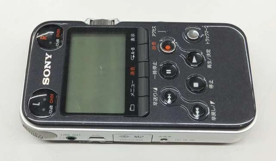 Sony PCM-M10 Linear PCM Recorder Portable Digital Audio Device Black Tested Used - Image 3 of 4