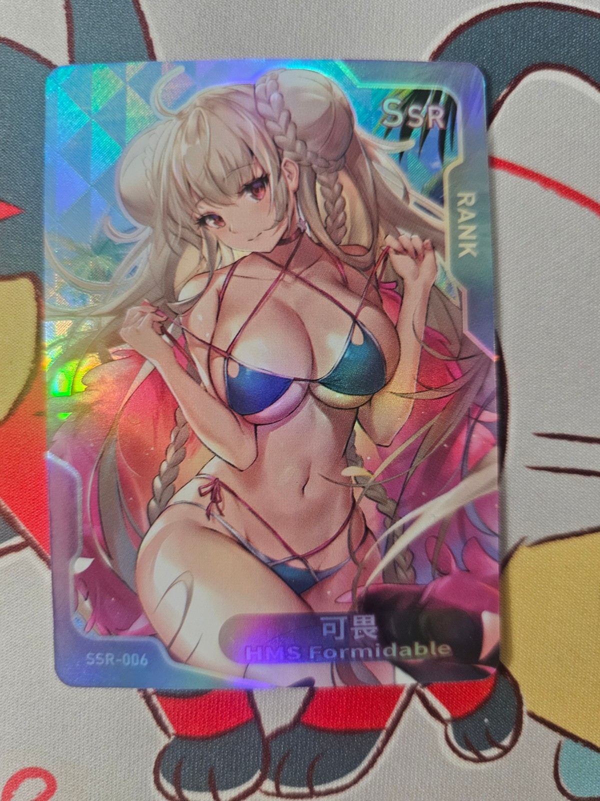 HMS Formidable SSR SSR-006 Senpai Goddess Haven Series 2 Story CCG Anime Card