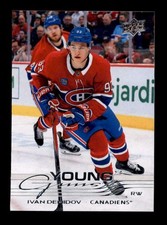 IVAN DEMIDOV 2025/26 UD SERIES 1 #205 CANADIENS YOUNG GUNS ROOKIE CARD RC T7026