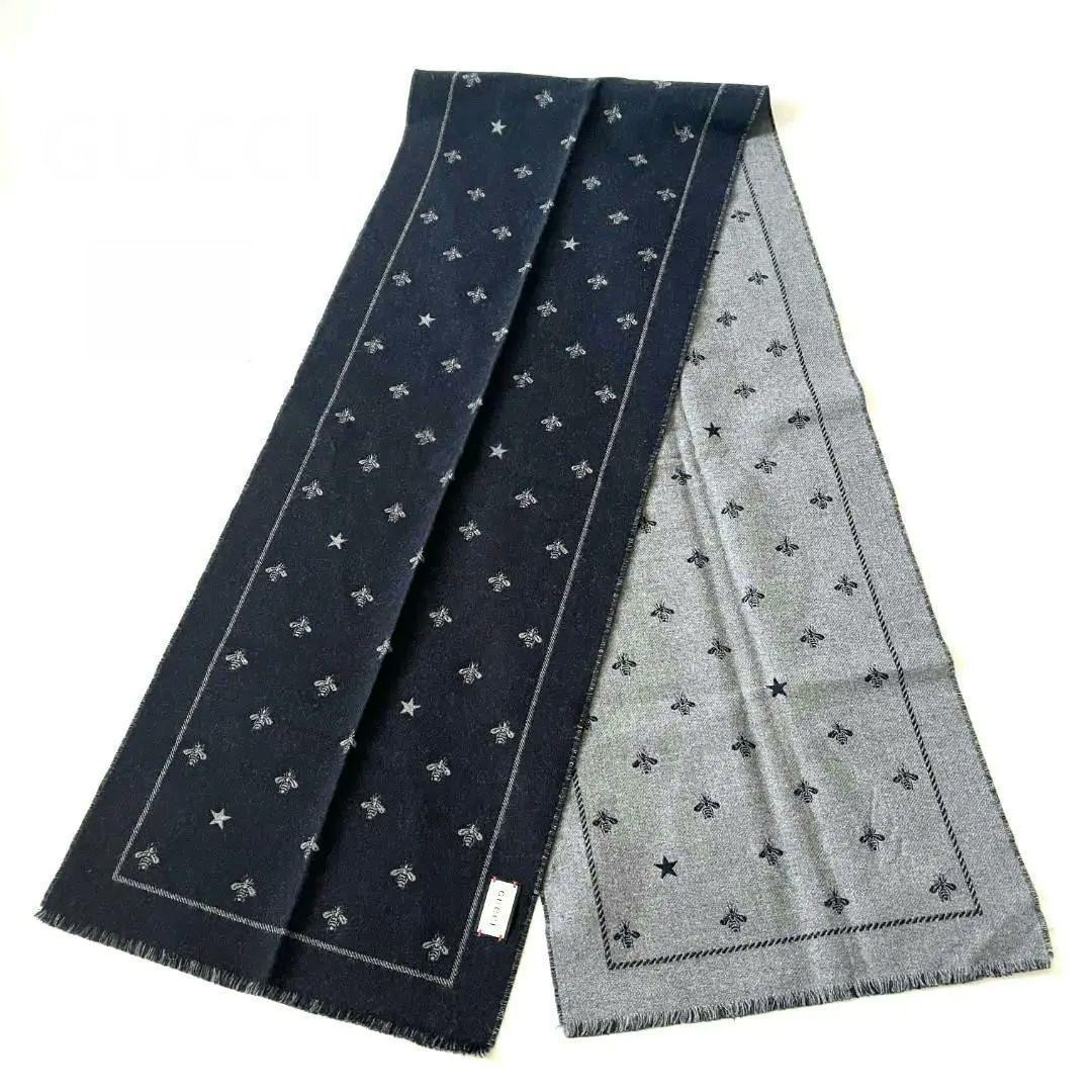 Extreme Gucci Star Bee Pattern Reversible Muffler - image 2