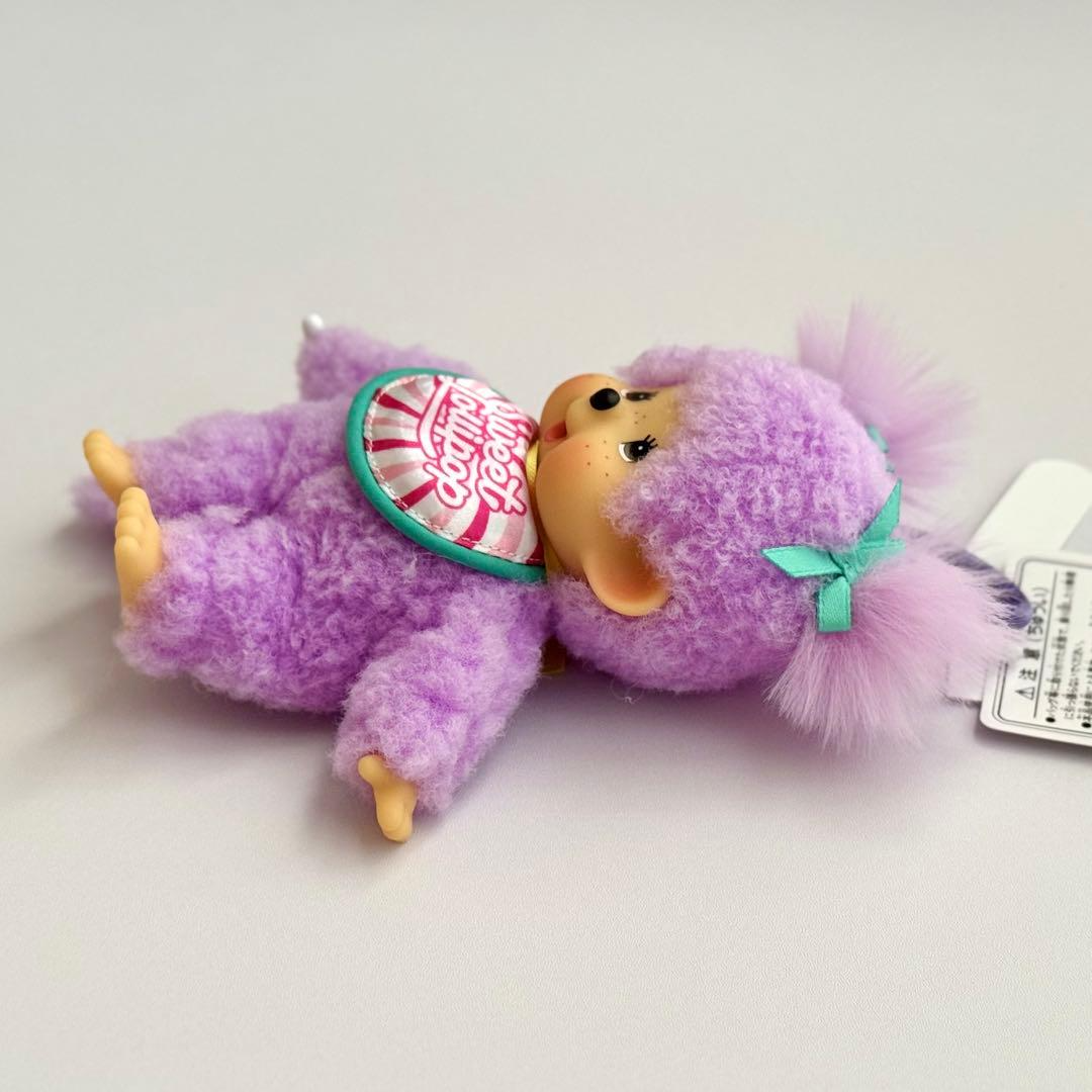 Sekiguchi Monchhichi Sweet Lollipop Purple & Yellow Plush Keychain