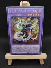 Yu-Gi-Oh Chimeratech-Amoklaufdrache Prismatic Secret Rare CROS-JP089 Jap. OCG