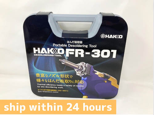 Stazione Di Dissaldatura HAKKO FR301-82 Professionale - 100V, Punta A 2