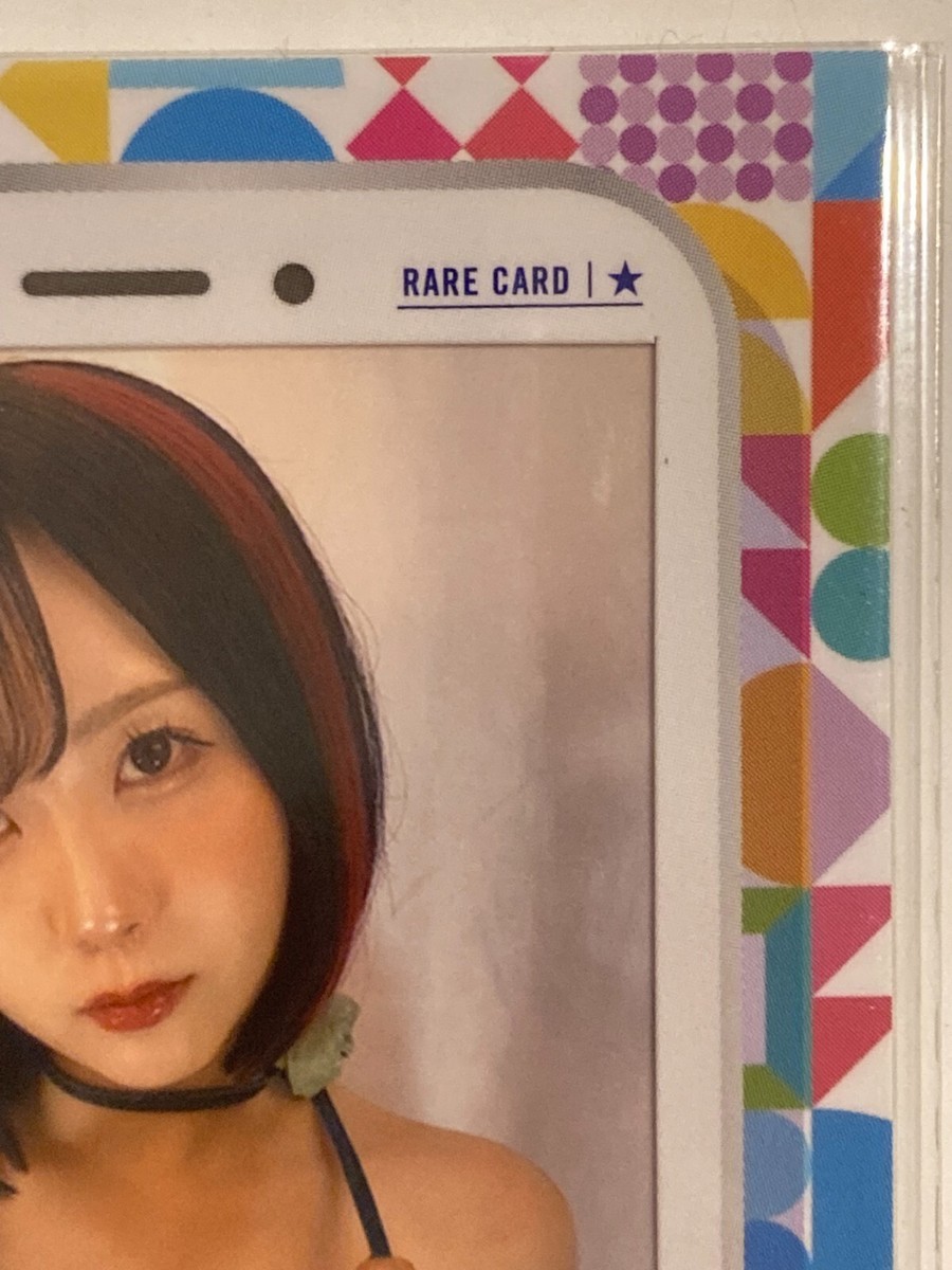 Yuki Yomichi First Photogenic Trading Card Japan costume pinspo 08