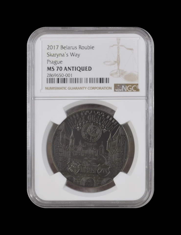 BELARUS. 2017, 1 Rouble - NGC MS70 - Top Pop 🥇 Skaryna's Way, Prague, RARE 9650 - Image 2 of 4