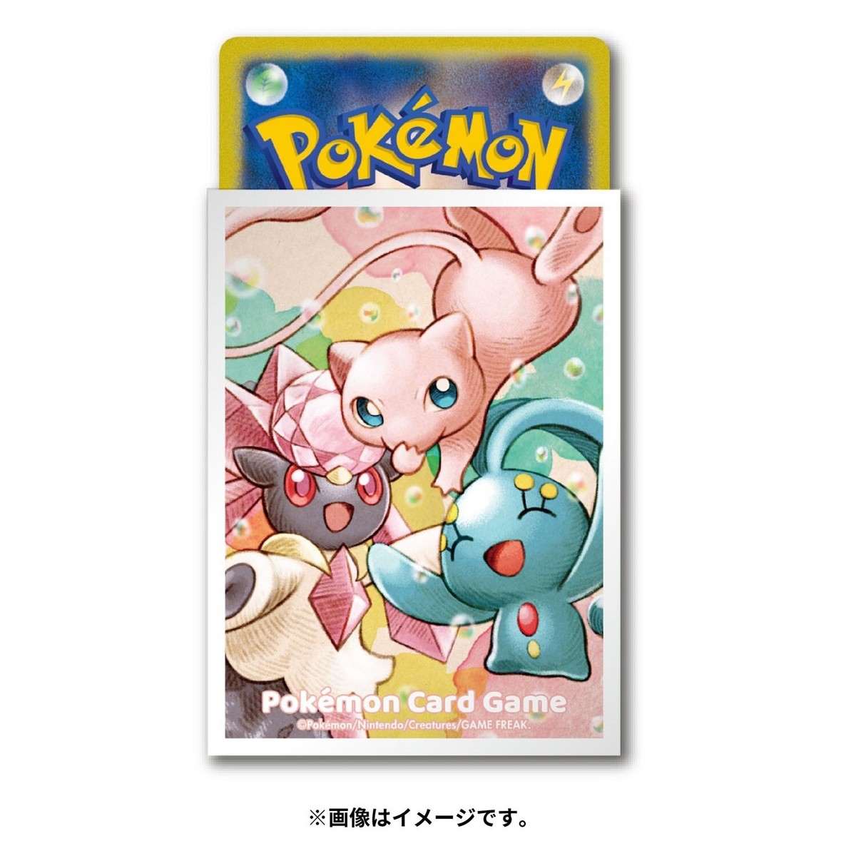 pokmon card sleeves san diego Protects cards during gameplay or storage Pokmon TCG: Dondozo & Tatsugiri