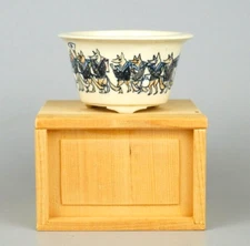 Japanese Bonsai pot ECHIZEN HOSUI sign Fox marriage pictured Round φ3.1" *711