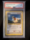 Pokémon TCG Pidgey 57/102 Base Set PSA 9