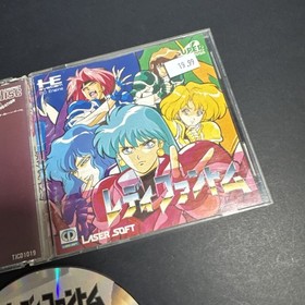 LADY PHANTOM PC Engine SCD US SELLER
