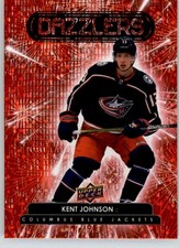 2022-23 Upper Deck Series 1 DAZZLERS NHL Cards (All Versions) Pick From List