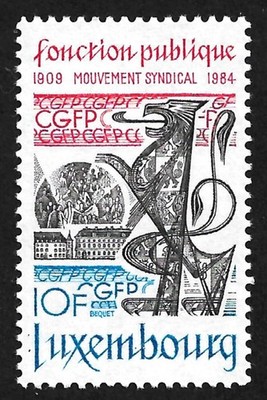 Luxemburg 1984 - 75. Jahrestag General Confederation of Public Service - postfrisch