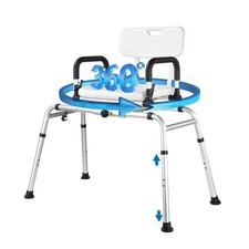Shower Chair Bath Seat Stool Bathroom Elderly Aids Adjustable Height 220lb