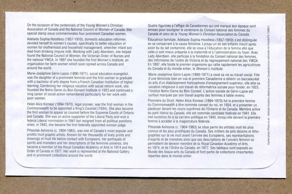 CANADA First Day Issue series 1993-03-08 WOMEN of Canada Top Left CORNER BLOCK - Image 2 of 2