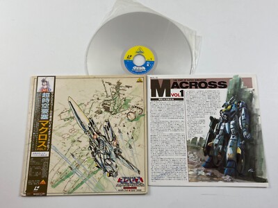 Super Dimensional Fortress Macross Special vol 1 Laserdisc Anime Movie Japan