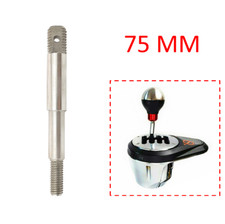 Asta di livello corta ingranaggio 75 mm per manopola mod cambio corsa Thrustmaster TH8A TH8RS