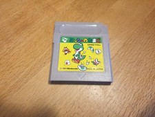 ebay® Auktion 155716317673 | Yoshi no Tamago Nintendo GameBoy Spiel DMG-YOJ Thumbnail of ebay® auction 155716317673 | Yoshi no Tamago Nintendo GameBoy Spiel DMG-YOJ