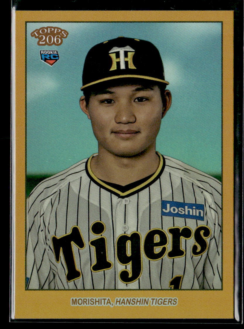 記念グッズ TIGERS BASEBALL2023 阪神タイガース公式オンラインショップ T-SHOP