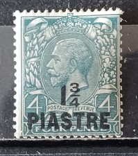 LEVANT brit. 1913-14 - timbre  neuf (charnière)  1 pi. 3/4   YT # 46