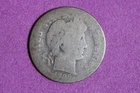 ESTATE FIND 1896 S Barber Dime #K60094