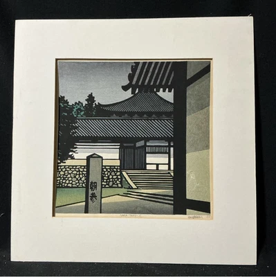 Clifton Karhu "Temple de Nara" Estampe sur bois signée non encadrée (1984) - Photo 1/4