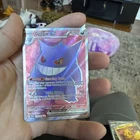 Gengar ex 193/162 SV05: Temporal Forces Holo
