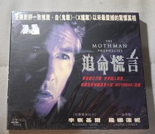 Rare Movie The Mothman Prophecies VCD Richard Gere Hong Kong version new sealed