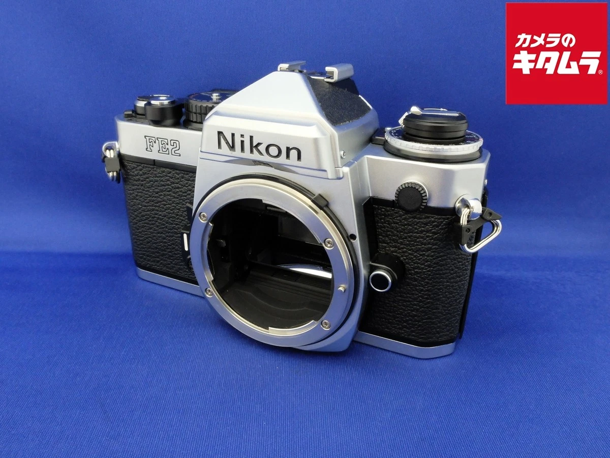 Nikon FE2 SLR Film Cameras for sale - eBay