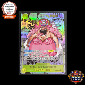 Japan World Shop TCG | eBay Stores