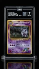 SABRINA'S GENGAR HOLO W/SWIRL #094 - 1999 JPN POKÉMON GYM 2 CHALLENGE TAG NM 9