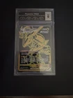 Rayquaza VMAX (Secret) TG29/TG30 Swsh12: Sword & Shield - Silver Tempest PCG 9