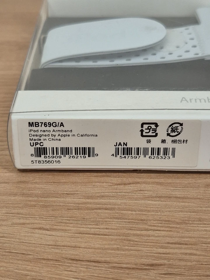 Genuine Apple iPod Nano Armband White MB769G/A *FREE P&P* NEW Sealed Deadstock - Image 3 of 3