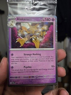 Alakazam 082/167 Cosmos Holo - 2025 Knockout Collection Exclusive