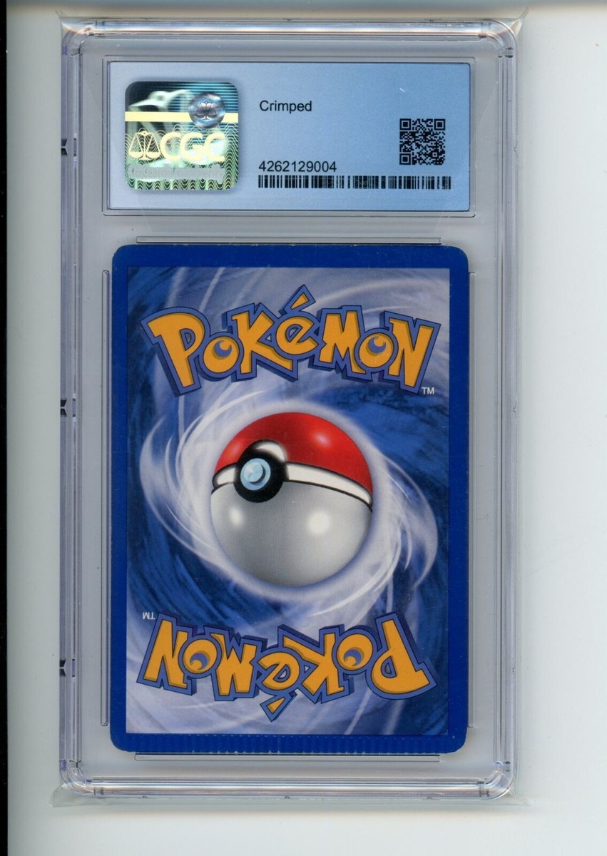 2001 Pokemon Neo Discovery Poliwrath 9/75 Unlimited Holo ERROR