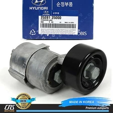 GENUINE Belt Tensioner for 2006-2014 Hyundai Kia 2.0L 2.4L OEM 2528125000⭐⭐⭐⭐⭐