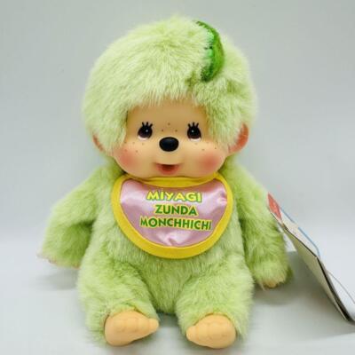 80年代 ソフビ グミ モンチッチ おじいちゃん　monchhichi 584 80年代 ソフビ グミ モンチッチ おじいちゃん monchhichi 584 - メルカリ