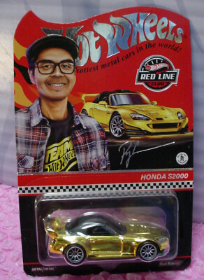 2022 RLC Exclusive Hot Wheels Ryu Asada HONDA S2000 ∞Yellow