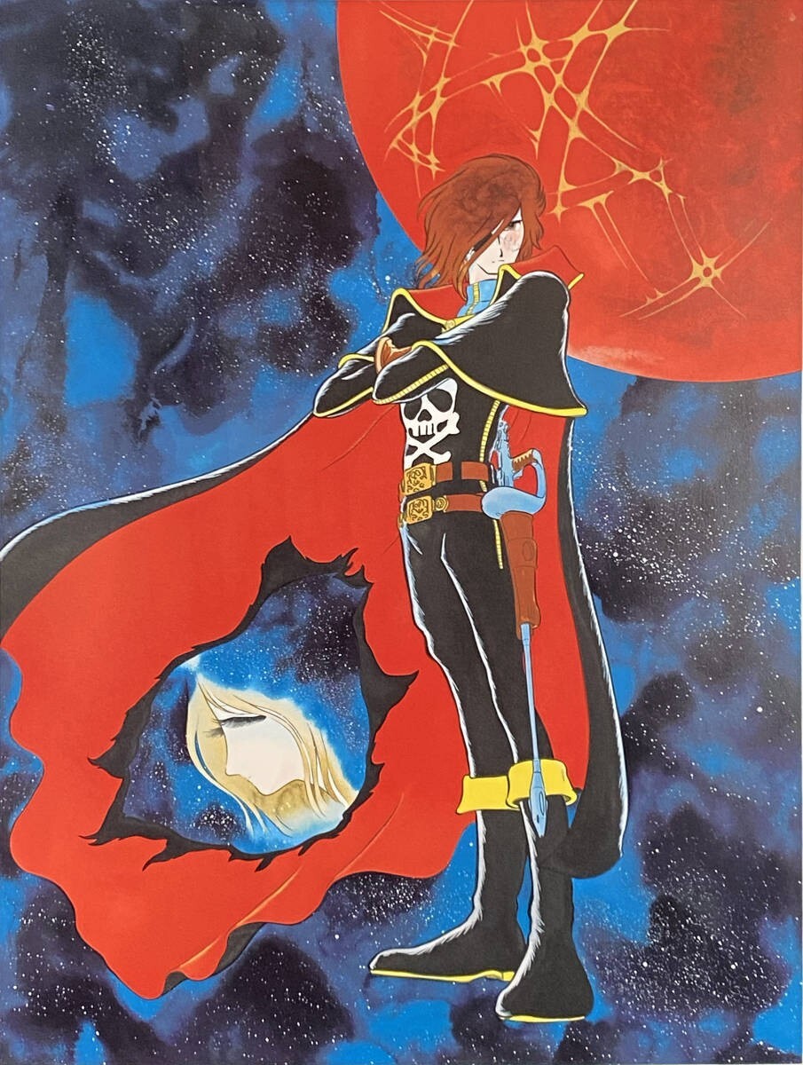 Captain Harlock My Youth in Arcadia Signed Original Silkscreen