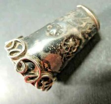 Antique Asian, Possibly Chinese or Tibetan, Handcrafted Sterling Silver Thimble